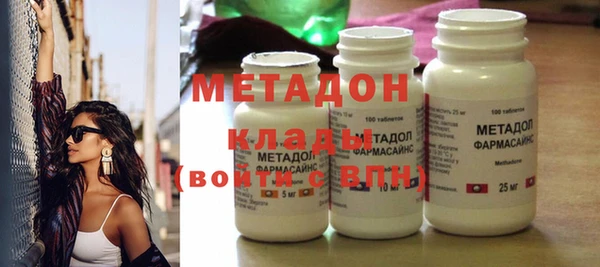 MESCALINE Горняк