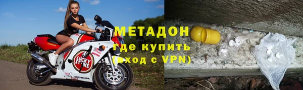 ECSTASY Горнозаводск